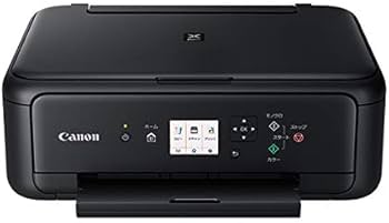 Amazon.co.jp: キヤノン インクジェット複合機TS5130 BLACK