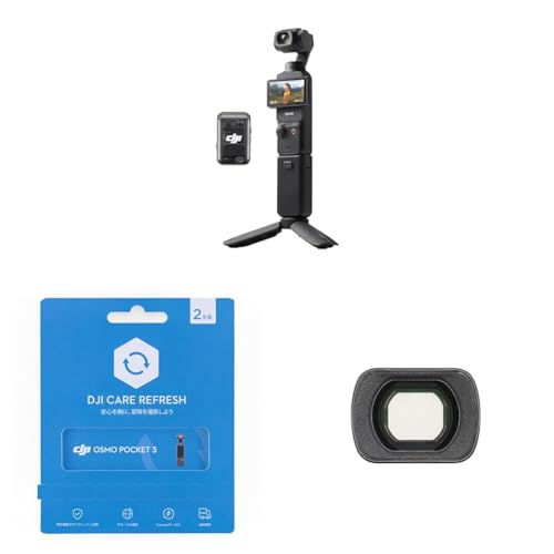dji pocket3 クリエイターコンボ」の人気商品一覧 | 安い商品を通販
