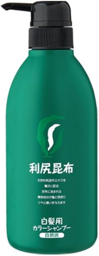 Amazon | 利尻カラーシャンプー お徳用サイズ（ナチュラルブラウン