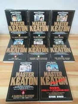 Amazon.co.jp: n06▽MONSTER+MASTERキートン全巻セット 浦沢直樹 Re