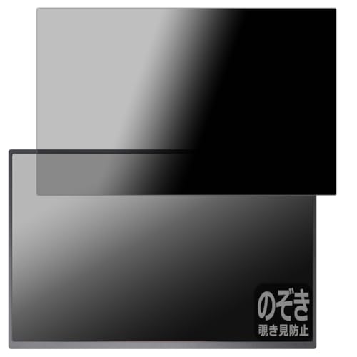 モバイルモニター 2k 18インチ」の人気商品一覧 | 安い商品を通販