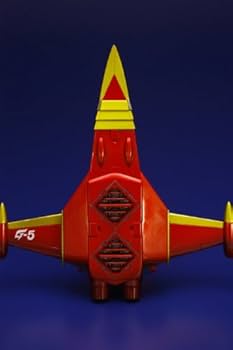 Amazon.co.jp: EX合金 ゴッドフェニックス (G-5) 火の鳥Ver. (ダイ