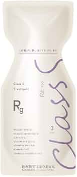 Amazon.co.jp: アジュバン Class S Rg トリートメント (リッチグレース
