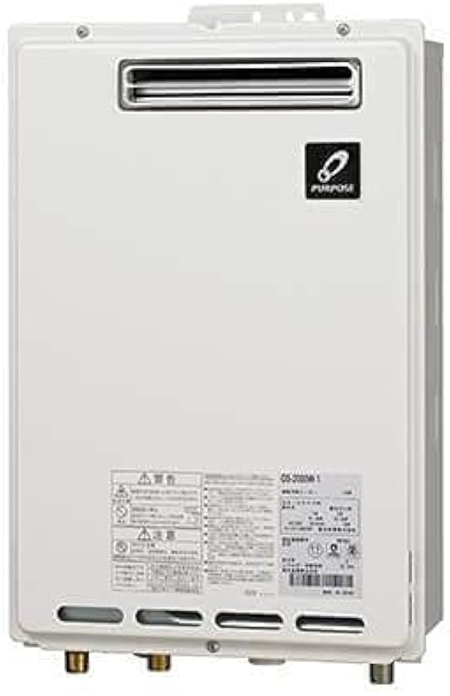 Amazon | パーパス ガス給湯器 GS-2002W-1 20号壁掛型 給湯専用