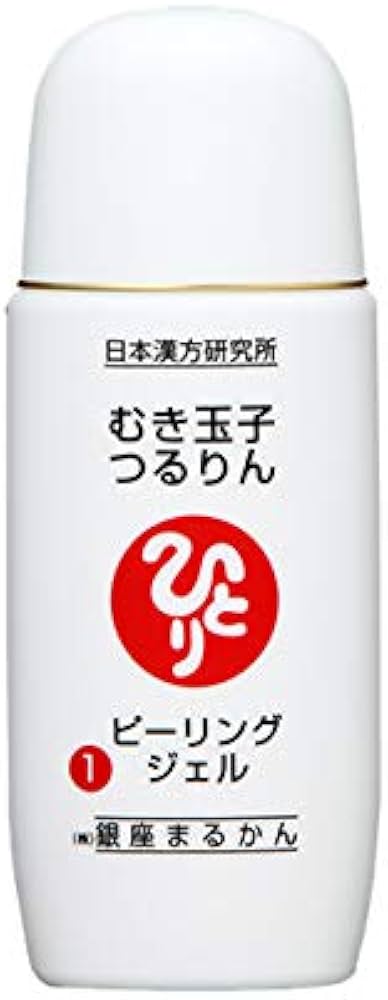 Amazon.co.jp: 銀座まるかん むき玉子つるりんNo.5ピーリングジェル