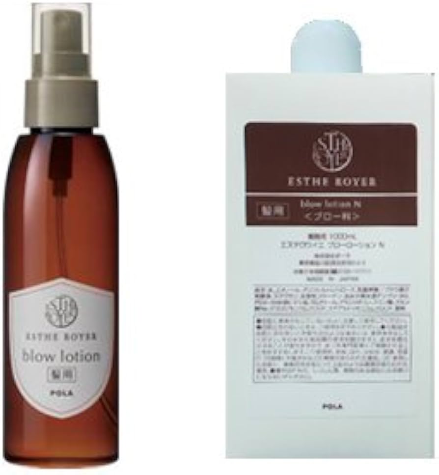 Amazon | POLAエステロワイエ ブローローション 1L （1セット1本入