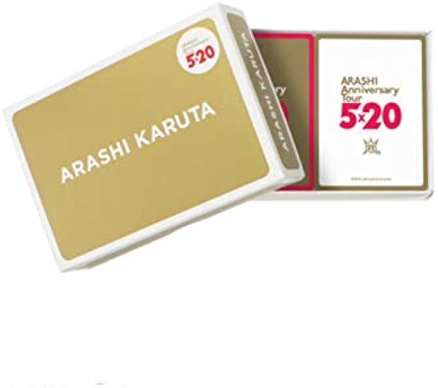 Amazon | 嵐 ARASHI Anniversary Tour 5×20 グッズ ARASHIかるた