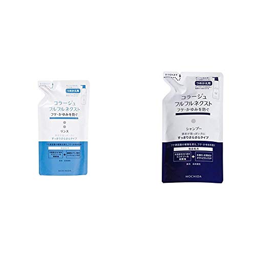 持田ヘルスケア コラージュフルフルネクストシャンプー すっきり