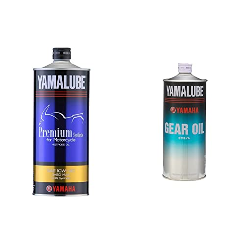 ヤマハ プレミアムシンセティック」の人気商品一覧 | 安い商品を通販