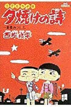 31O4sYRyeML._AC_UF350,