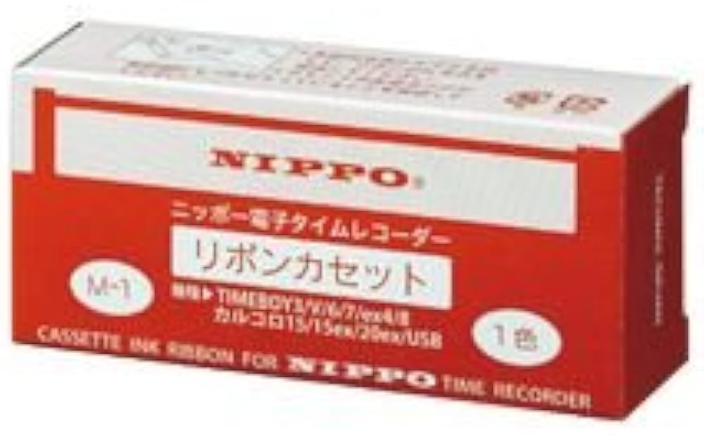 Amazon.co.jp: ニッポー タイムレコーダー用インクリボン 黒 M-1 1個