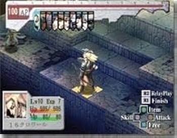 Amazon | STELLA DEUS(ステラデウス) アトラスベストコレクション | ゲーム