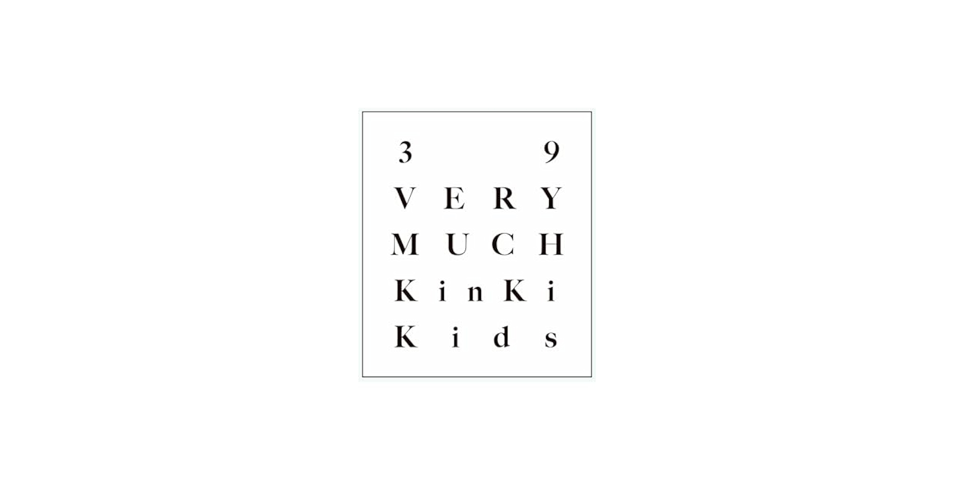 KinKi Kids ベストアルバム 39VERY MUCH Blu-ray KinKi Kids ベスト