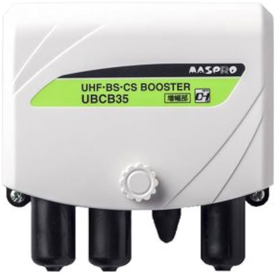 Amazon | マスプロ電工 マスプロ BS/CS/UHF用ブースター UBCB35