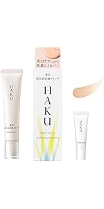 Amazon | HAKU ハク ブライトニングファンデーション 30g+