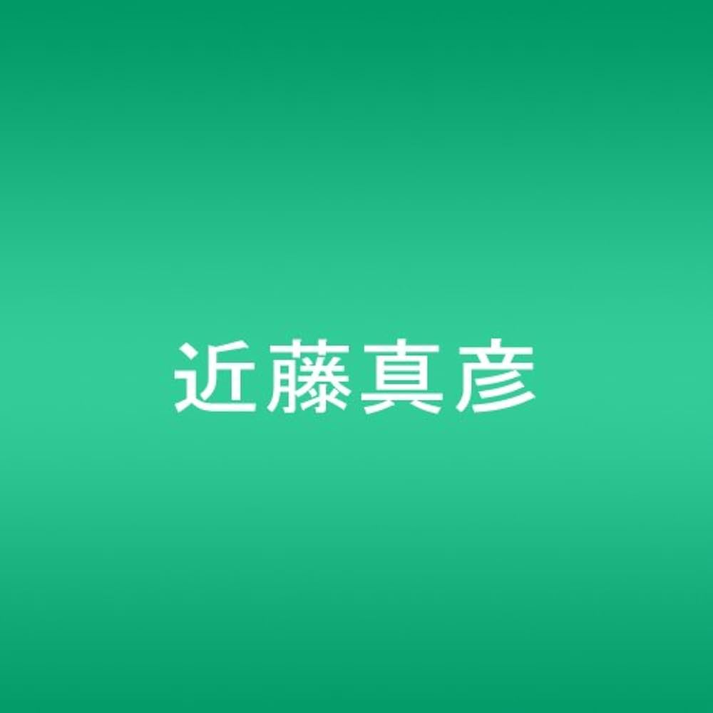 Amazon.co.jp: マッチにタッチ(タッチ式サウンドペン): ミュージック