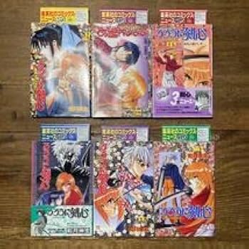 Amazon.co.jp: 初版 るろうに剣心 1巻～28巻 全巻セット 帯付き