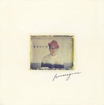 Amazon.co.jp: 日々のあわ: ミュージック