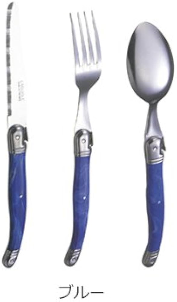 Amazon | ラギオールカトラリー3点セット(ナイフ+フォーク+スプーン
