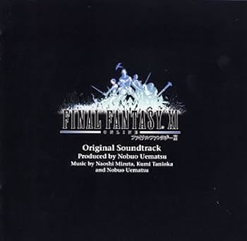 Amazon.com: Final Fantasy XI: CDs & Vinyl