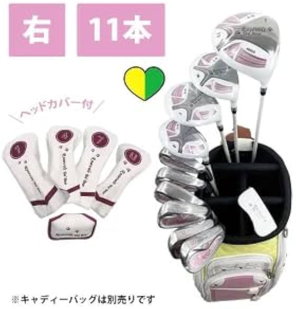 Amazon.co.jp: ルーズベルトテディーベア レディース ゴルフクラブ