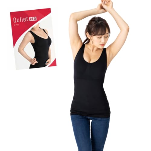 キュリエット ブラトップ」の人気商品一覧 | 安い商品を通販サイトから