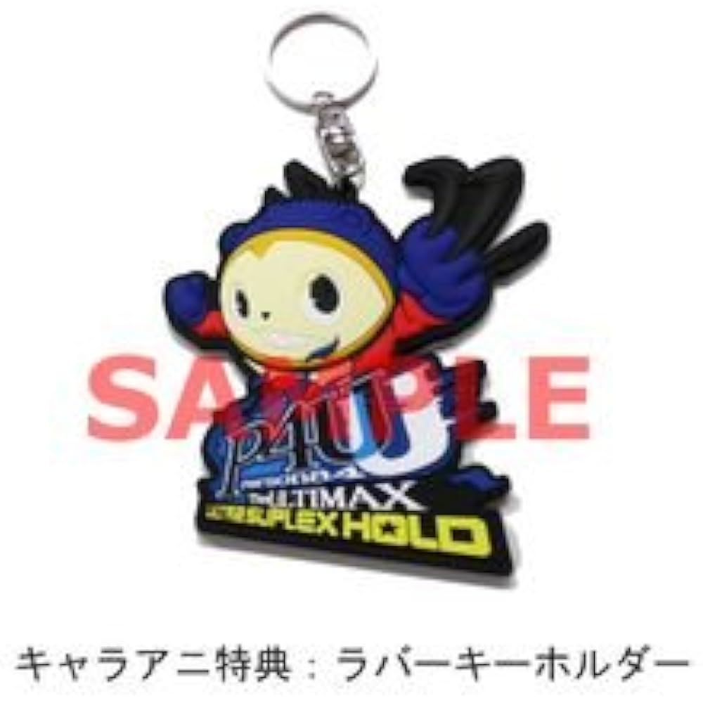 ペルソナ4 ジ・アルティマックス iPhone対応 着替シート 皆月翔