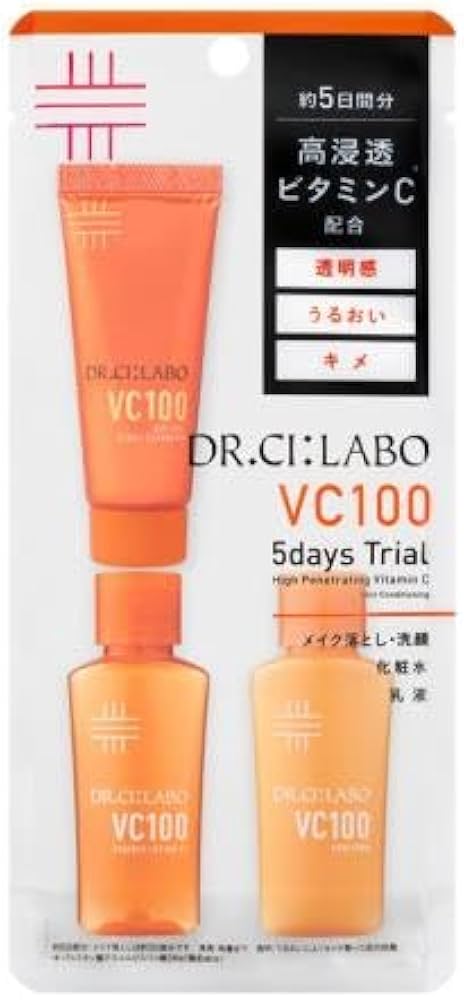 Amazon | ドクターシーラボ VC100トライアルセット 5日分