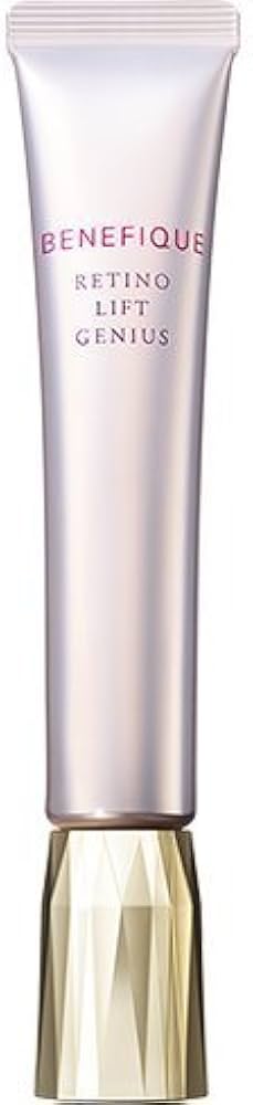 Amazon.co.jp: 資生堂ベネフィーク レチノリフトジーニアス 20g