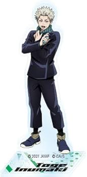 Amazon.co.jp: 劇場版 呪術廻戦 0 アクリルスタンド/狗巻 棘 : おもちゃ