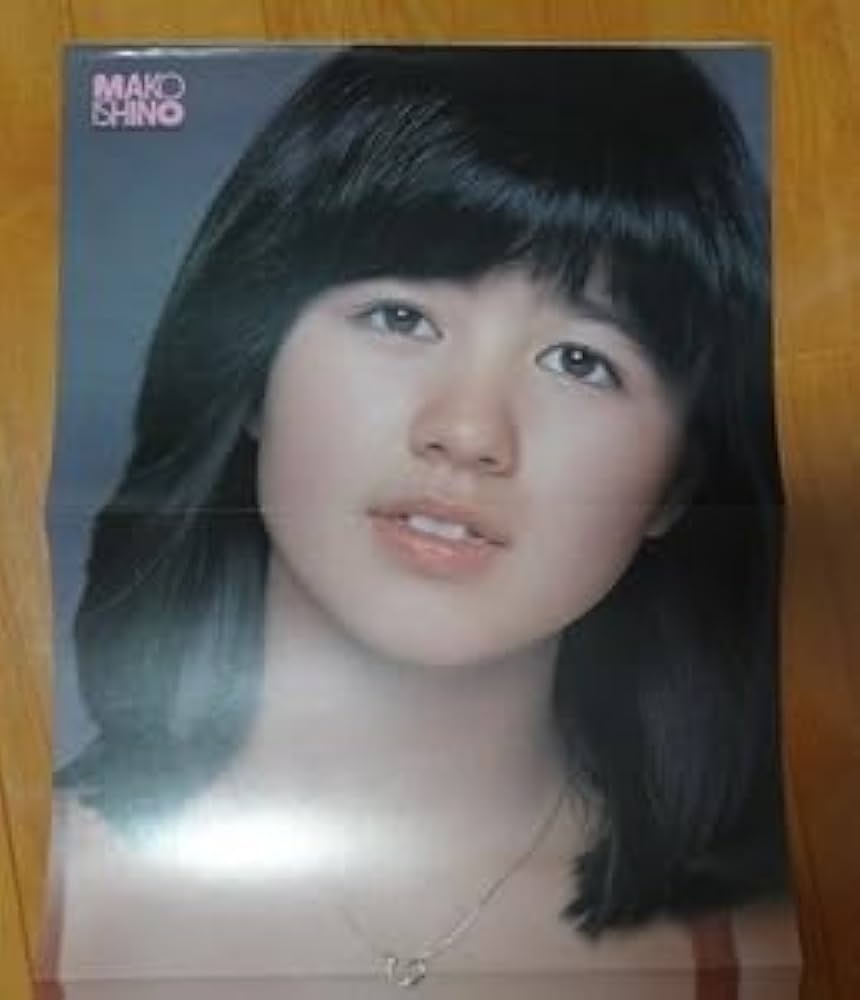 Amazon.co.jp: !!激!!70年代アイドル当時物!!石野真子切り抜きA4x5P＋