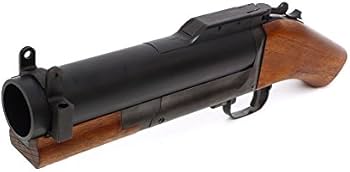 Amazon | CAW M79 - ソウドオフストックタイプ（ソードオフ） - 40mm