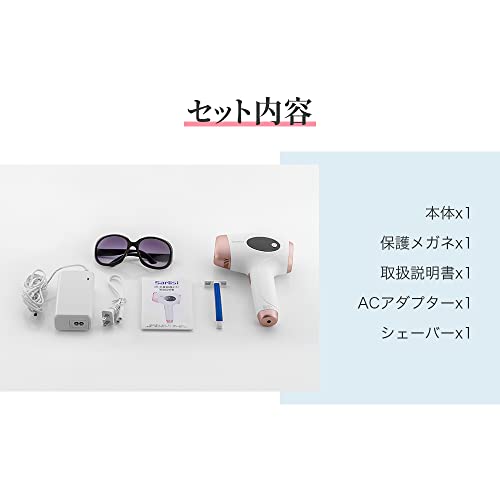 徹底検証】ブラウン 光美容器 シルクエキスパート BD5007のレビュー