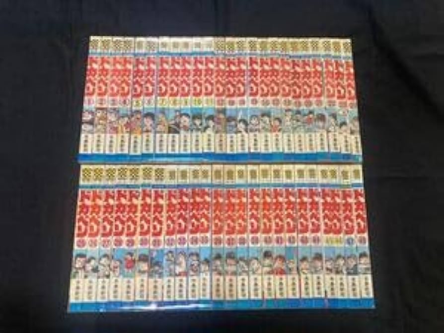 Amazon.co.jp: ドカベン 全48巻 全巻セット 水島新司 : おもちゃ