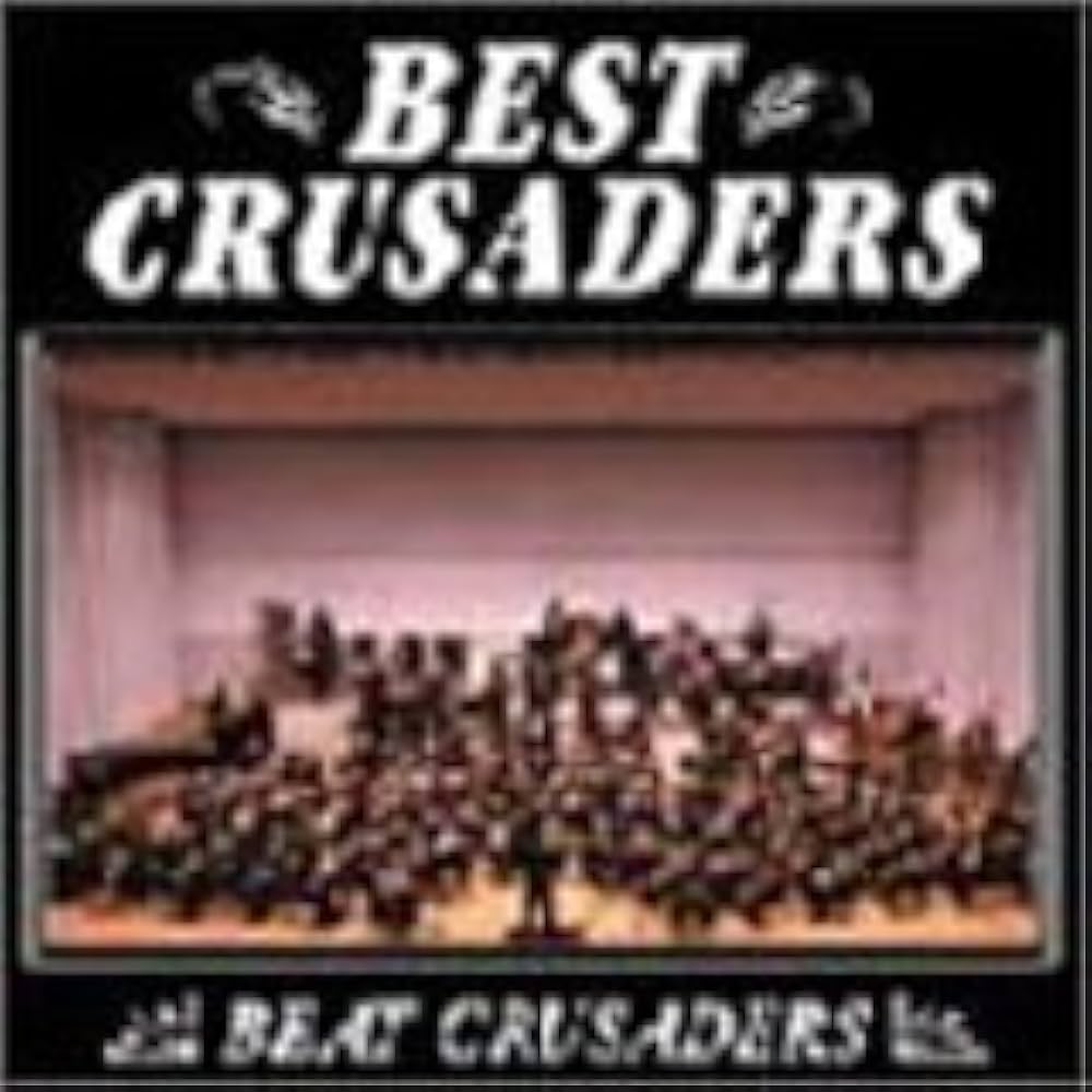 Amazon.co.jp: ベスト・クルセイダーズ (CCCD): ミュージック