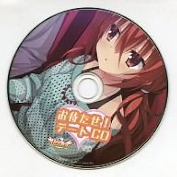 Amazon | サノバウィッチ 色紙2枚+ドラマCD+冊子 豪華4点セット 特典