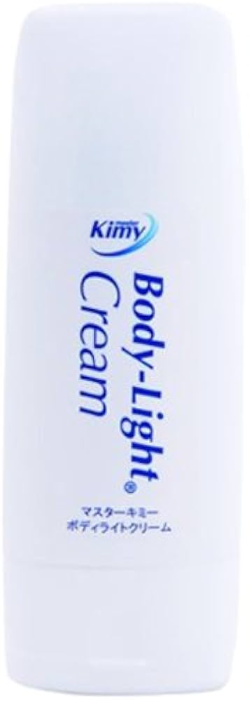 Amazon | マスターキミー(master Kimy) Body-Light Cream(ボディライト