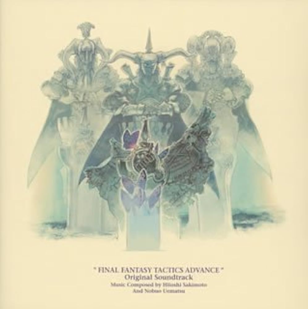 Amazon.co.jp: ファイナルファンタジー タクティクス アドバンス