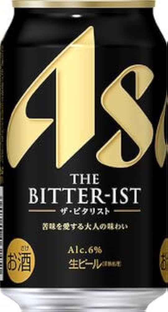 Amazon.co.jp: アサヒビール ザ・ビタリスト THE BITTER