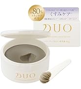 Amazon | 【リニューアル前商品】 ザ クレンジングバーム ホワイトa