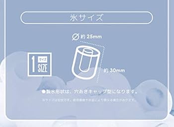 Amazon | 家庭用コンパクト高速製氷機 VS-ICE05 家庭用 製氷機 製氷器