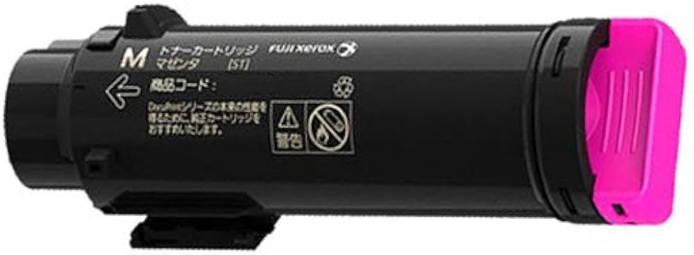 Amazon | 富士フイルムビジネスイノベーションジャパン 大容量トナー