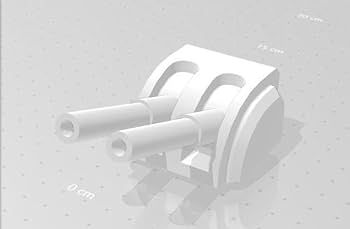 Amazon.co.jp: 機動戦士 旧キット 1 1200 マゼラン 主砲対空機銃セット