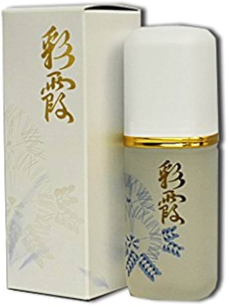 Amazon.co.jp: オッペン化粧品 薬用 妙 彩霞 55ml : ビューティー
