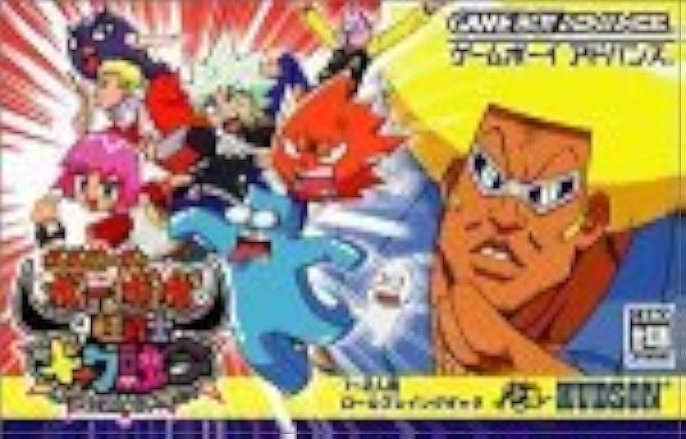 Amazon | ボボボーボ・ボーボボ 9極戦士ギャグ融合 | ゲームソフト