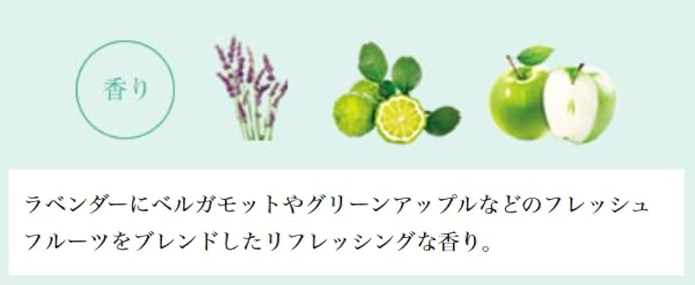 Amazon | エステシモ セルサート イミュン トリートメント 500ml