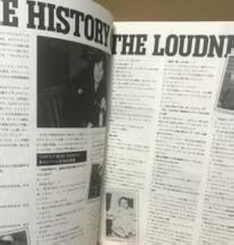 Amazon.co.jp: ラウドネス KRUSH UP THE LOUDNESS 素顔のラウドネス