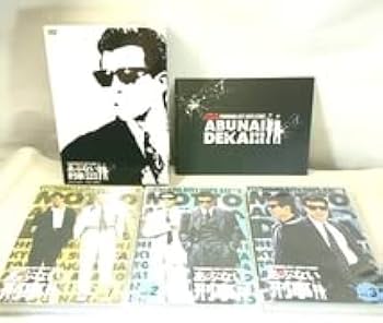 Amazon.co.jp: TV あぶない刑事 DVD BOX vol1 vol2 もっとあぶない刑事