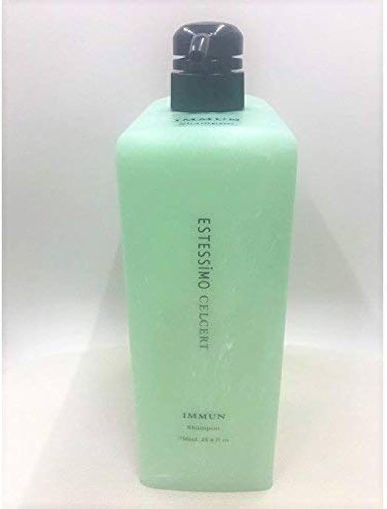 Amazon | エステシモ セルサート イミュン シャンプー 750ml ホルダー
