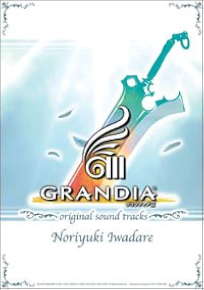 Amazon.co.jp: グランディアIII オリジナルサウンドトラックス